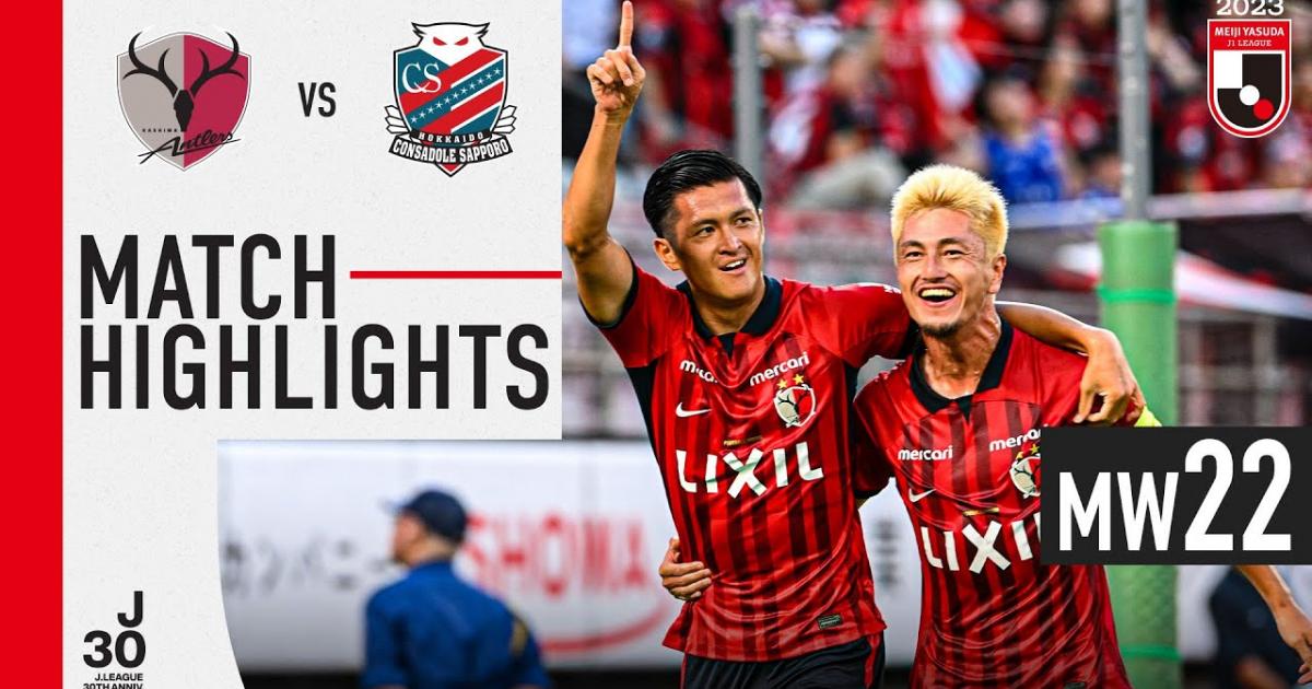 Live Kashima Consadole la 22e journée de J League 2023 06 08