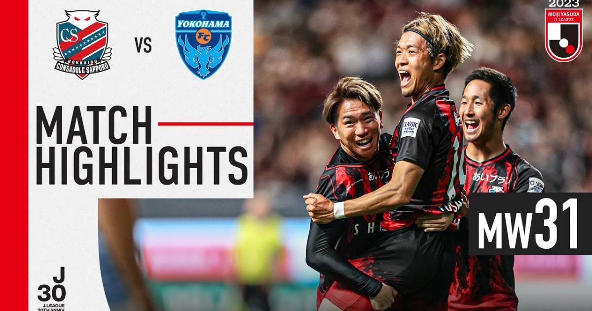 Live Consadole Yokohama la 31e journée de J League 2023 28 10